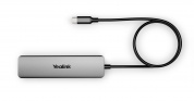 Yealink BYOD-BOX Устройство коммутации USB-периферии (для UVC30/50/80/CP900/960, AMS-1 год)