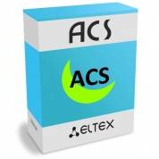 Программная опция Eltex ACS-CPE-6