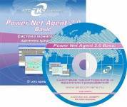  Система мониторинга и администрирования АТС-КОНВЕРС Power Net Agent 2.0 Basic