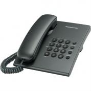 Проводной телефон Panasonic KX-TS2350RUT (повтор последнего номера, кнопка ”флэш”, переключение тон/пульс, регулировка громкости звонка, возможность установки на стене, цвет - титановый)