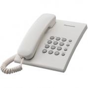 Проводной телефон Panasonic KX-TS2350RUW (повтор последнего номера, кнопка ”флэш”, переключение тон/пульс, регулировка громкости звонка, возможность установки на стене, цвет - белый)