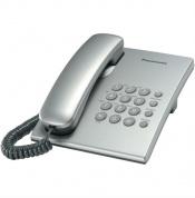 Проводной телефон Panasonic KX-TS2350RUS (повтор последнего номера, кнопка ”флэш”, переключение тон/пульс, регулировка громкости звонка, возможность установки на стене, цвет - серебристый)
