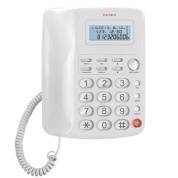 Проводной телефон teXet TX-250 (подсветка дисплея, Caller ID, набор номера без поднятия трубки, автодозвон, кнопка экстренного набора номера (SOS), термометр)