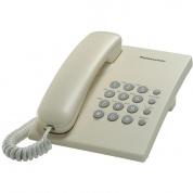Проводной телефон Panasonic KX-TS2350RUJ (повтор последнего номера, кнопка ”флэш”, переключение тон/пульс, регулировка громкости звонка, возможность установки на стене, цвет - бежевый)