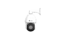 Сетевая камера  Milesight MS-C2941-X30RPB