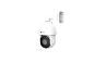 Сетевая камера  Milesight MS-C8241-X36PB