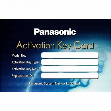 Panasonic KX-NCS2910WJ ПО Communication Assistant