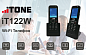 Портативный WiFi телефон iTONE iT122W Black