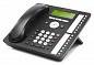 Цифровой телефон Avaya 1416 TELSET FOR CM/IPO/IE UpN ICON [700508194]