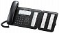 Системный IP-телефон Panasonic KX-NT556RU-B