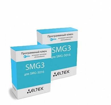 Опция Eltex SMG3-SP2