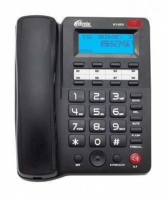 Проводной телефон RITMIX RT-550 black