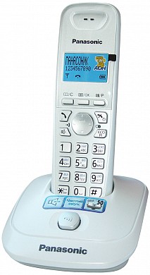 Беспроводной телефон Panasonic KX-TG2511RUW