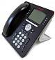 IP-телефон Avaya IP PHONE 9608 GLOBAL [700480585]