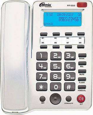 Проводной телефон RITMIX RT-550 white