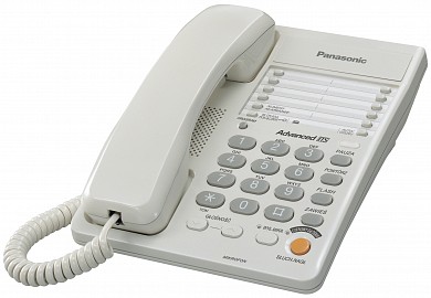 Проводной телефон Panasonic KX-TS2363RUW