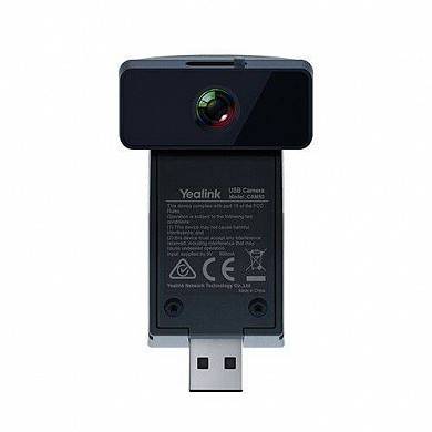 USB-камера Yealink CAM50 (new version)